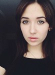 Эвелина, 25 лет, Уфа