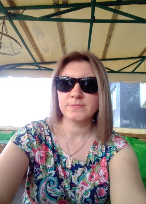 Елена, 36, Україна, Славутич