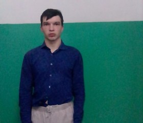 Михаил, 36 лет, Якутск