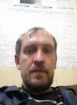 Игорь, 40 лет, Азов