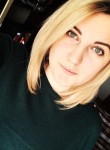 Polina - Канск