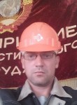 АЛЕКСАНДР, 37 лет, Хабаровск