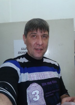 константин, 51, Россия, Владивосток