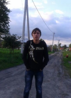 Владимир, 29, Россия, Белёв