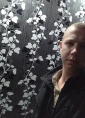 Сергей, 27, Україна, Горлівка