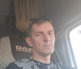 Andrey, 46, Manzhouli