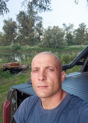 Артик из Самары 33 года