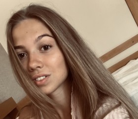 Валерия, 23 года, Нижний Новгород