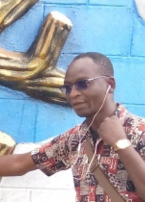 ABAATIL, 53, République Togolaise, Lomé