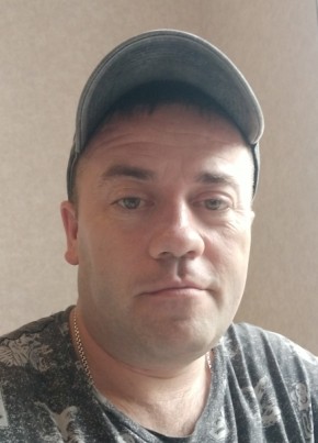 Дима