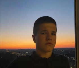 Тимофей, 19 лет, Брянск