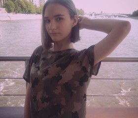 Анна, 26 лет, Нефтеюганск