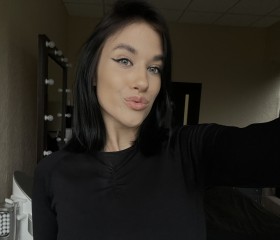 Karina, 24, Odintsovo