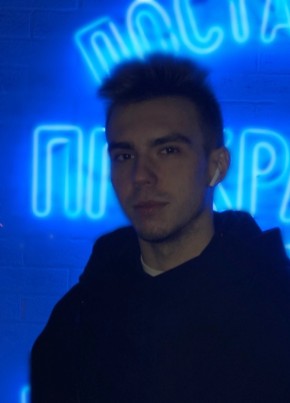 Марк, 23, Россия, Санкт-Петербург