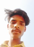 Arun Kumar, 18 лет, New Delhi