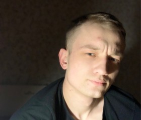 Руслан, 28 лет, Уфа