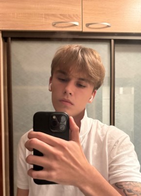 Ваня