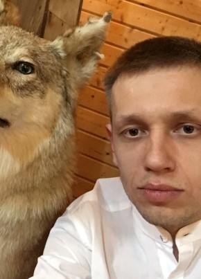 Дима