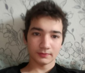 Ильяс, 19 лет, Пермь