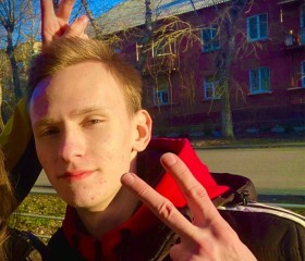 Матвей, 18 лет, Челябинск