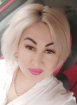 Дина - Уфа