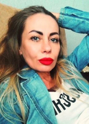 Александра, 44, Россия, Ростов-на-Дону