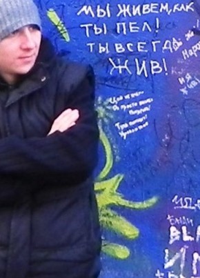 Dmitry, 39, Россия, Москва