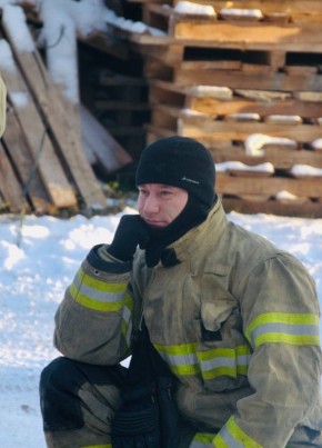 Александр