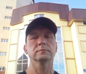 Эдуард, 46 лет, Пермь