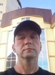 Эдуард, 46 лет, Пермь