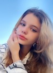 Татьяна, 18 лет, Москва