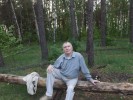   ВАЛЕРИАН, 69 - Только Я Г.ВОРОНЕЖ  ЛЕСОПАРК.май-2018год