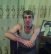 Ашот