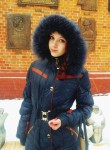 Нина, 26 лет, Київ