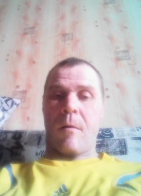 Алексей, 47, Россия, Ангарск