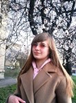 Алина, 22 года, Лисичанськ