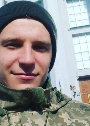 Evgenyi, 26, Україна, Десна