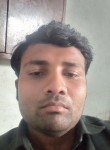 Amar pal, 27 лет, Mumbai