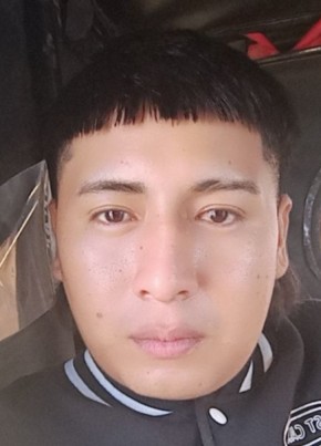 Wladimir из Piura 27 лет