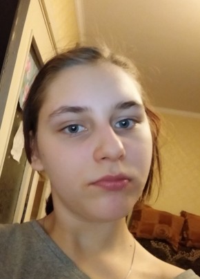 Dana Vitola, 22, Latvijas Republika, Rīga