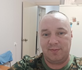 Дмитрий, 37 лет, Билибино