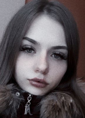 zaiya_iz_rayia, 21, Россия, Новосибирск