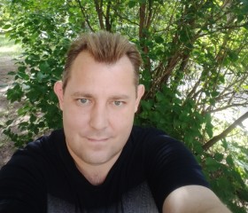Leonid, 42, Lipetsk