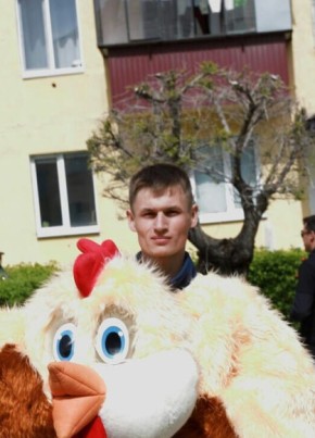 Александр, 26, Россия, Гай