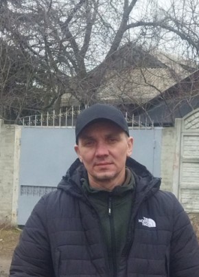Сергей, 45, Україна, Макіївка