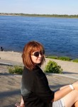 Наташа, 40 лет, Урюпинск