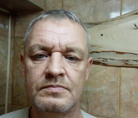 Константин, 54 года, Усолье-Сибирское