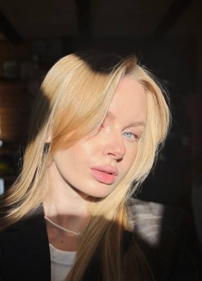 Алёна из Ханты-Мансийска 30 лет