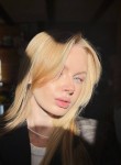 Алёна - Ханты-Мансийск