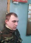 Анатолий, 37 лет, Харків